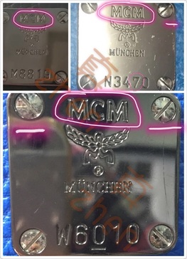 mcm包怎么辨別真假？mcm雙肩包真假區(qū)別