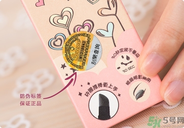 solone眼線筆怎么削？怎么推出來？