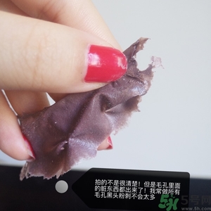 yu.r巧克力棒鼻貼怎么用？韓國巧克力棒鼻貼使用方法