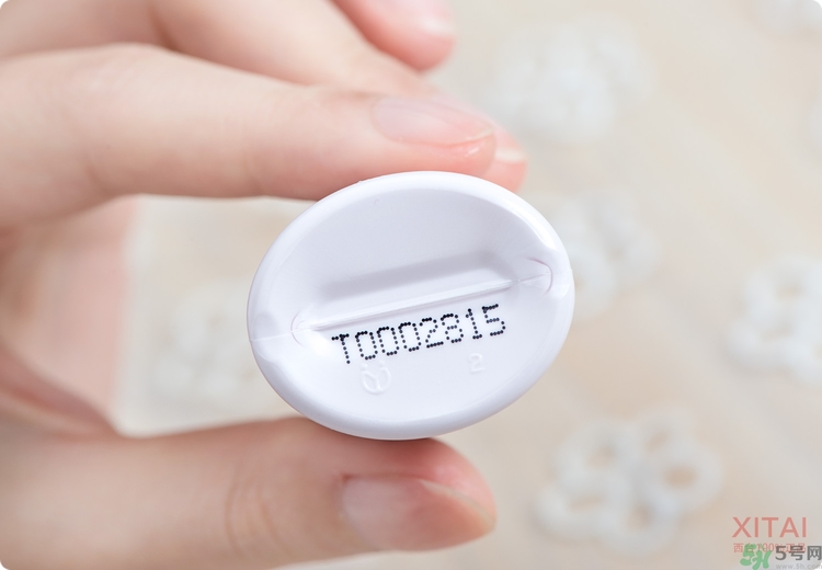 sofina蘇菲娜妝前乳是隔離嗎？蘇菲娜妝前乳防曬嗎？