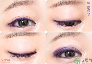 solone眼線筆怎么削？怎么推出來？