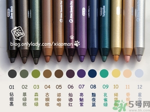 solone眼線筆怎么削？怎么推出來？