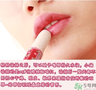 canmake口紅多少錢(qián)?canmake口紅日本專(zhuān)柜價(jià)格