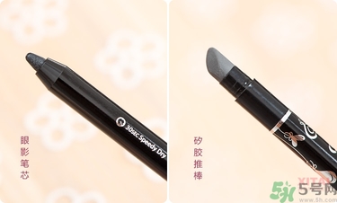 solone眼線筆怎么削？怎么推出來？