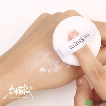 the saem得鮮散粉怎么用？得鮮薄荷散粉使用方法