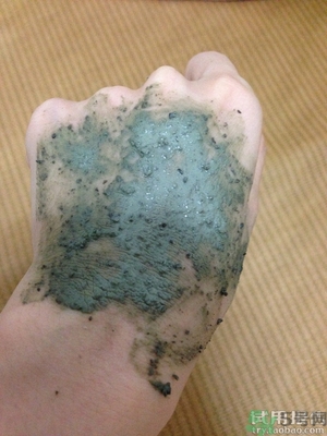 lush薄荷面膜多少錢(qián)?lush薄荷面膜專(zhuān)柜價(jià)格 lush薄荷面膜多少錢(qián)?lush薄荷面膜專(zhuān)柜價(jià)格