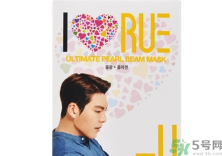 rue kwave面膜怎么樣？金宇彬rue面膜好用嗎？