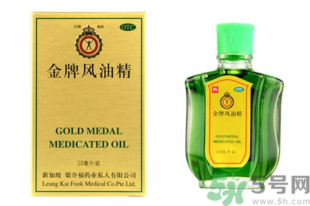 風(fēng)油精可以喝嗎？風(fēng)油精能不能喝？