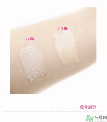 heynature粉條色號(hào) 韓妮采粉妝條試色 heynature粉條色號(hào) 韓妮采粉妝條試色