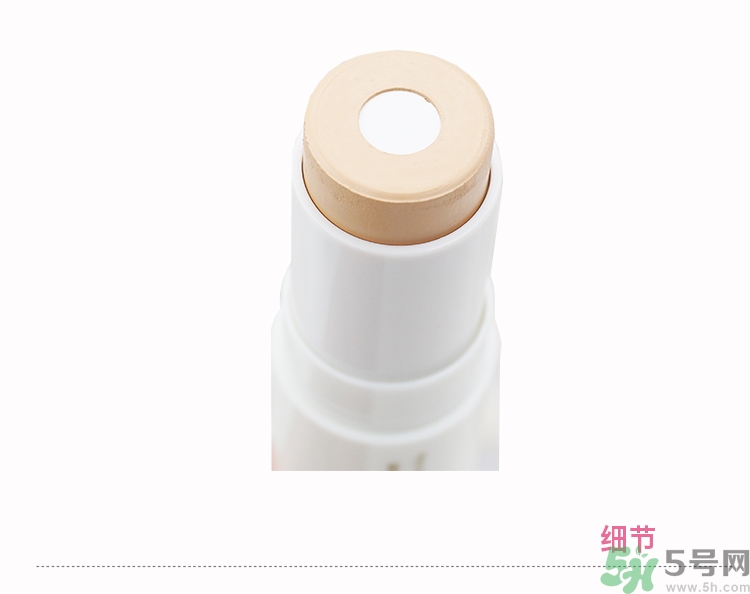 heynature粉條色號(hào) 韓妮采粉妝條試色 heynature粉條色號(hào) 韓妮采粉妝條試色