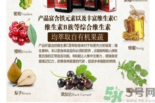 老年人需要服用鐵元嗎？鐵元片劑和液體有什么區(qū)別？