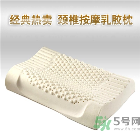 乳膠枕怎么清洗?乳膠枕清洗方法 乳膠枕怎么清洗?乳膠枕清洗方法
