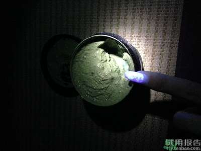 lush薄荷面膜多少錢(qián)?lush薄荷面膜專(zhuān)柜價(jià)格 lush薄荷面膜多少錢(qián)?lush薄荷面膜專(zhuān)柜價(jià)格