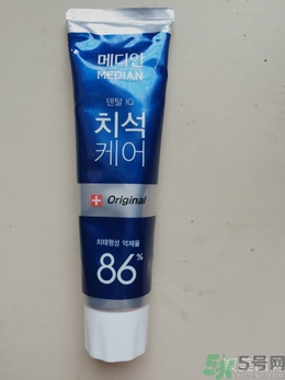 麥迪安牙膏86真假鑒別 愛(ài)茉莉麥迪安牙膏真假辨別