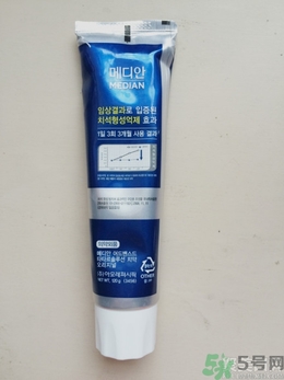 麥迪安牙膏86真假鑒別 愛(ài)茉莉麥迪安牙膏真假辨別