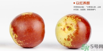 冬棗可以空腹吃嗎?冬棗空腹吃會拉肚子嗎? 冬棗可以空腹吃嗎?冬棗空腹吃會拉肚子嗎?