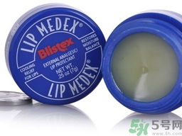 碧唇小藍(lán)罐唇膏孕婦可以用嗎？blistex碧唇小藍(lán)罐專柜價(jià)格