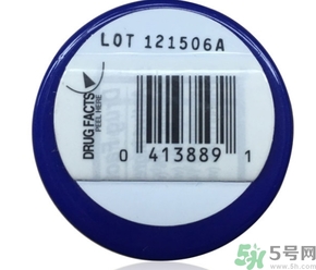 blistex小藍(lán)罐唇膏生產(chǎn)日期怎么看？碧唇小藍(lán)罐保質(zhì)期