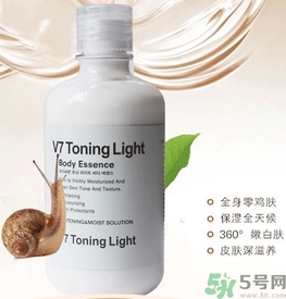 dr.jart蒂佳婷v7身體乳怎么樣？dr.jart蒂佳婷v7身體乳好用嗎？