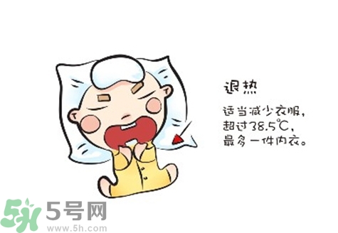 積食發(fā)燒一般幾天能好？積食發(fā)燒一般持續(xù)多久？