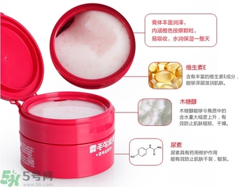 資生堂護手霜怎么樣？資生堂護手霜100g紅罐好用嗎？