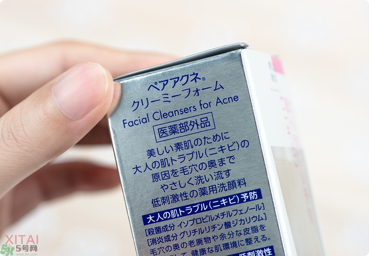 獅王洗面奶好用嗎？獅王洗面奶真假辨別