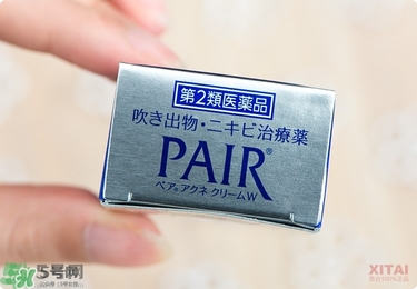 獅王祛痘膏怎么樣？獅王祛痘好用嗎？