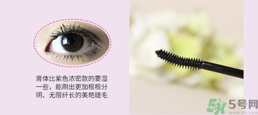 kiss me睫毛膏真假對比圖 kiss me睫毛膏真假怎么辨別 kiss me睫毛膏真假對比圖 kiss me睫毛膏真假怎么辨別