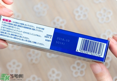 獅王祛痘膏怎么樣？獅王祛痘好用嗎？