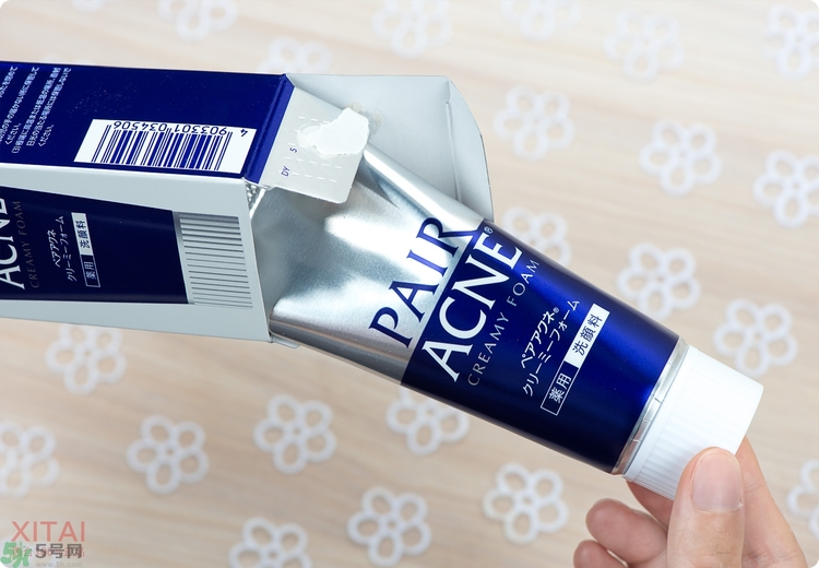 獅王洗面奶好用嗎？獅王洗面奶真假辨別