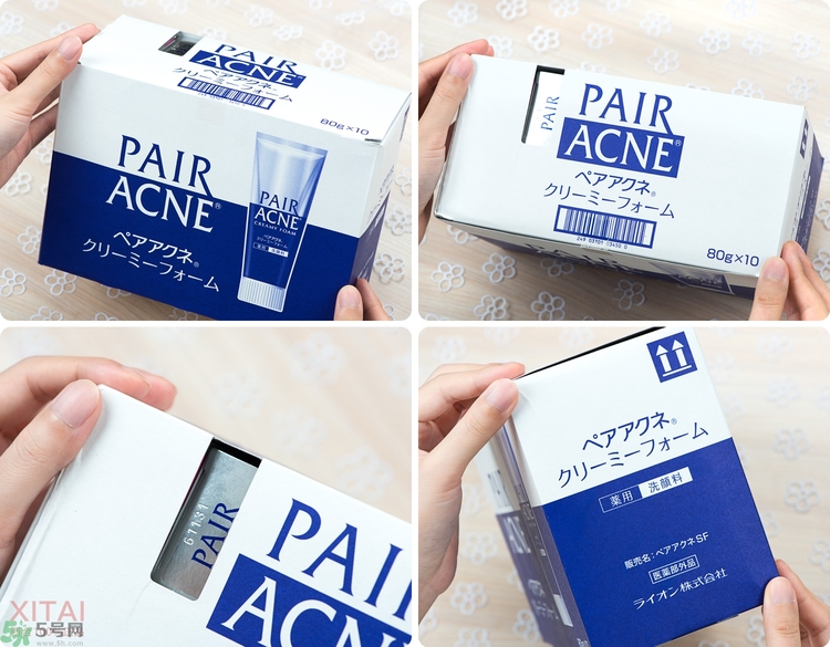 獅王洗面奶好用嗎？獅王洗面奶真假辨別