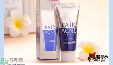 獅王洗面奶好用嗎？獅王洗面奶真假辨別