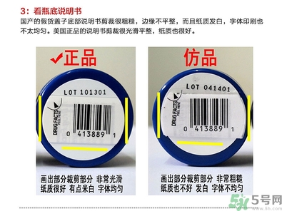 blistex小藍(lán)罐唇膏生產(chǎn)日期怎么看？碧唇小藍(lán)罐保質(zhì)期