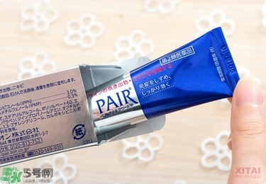 獅王祛痘膏怎么樣？獅王祛痘好用嗎？