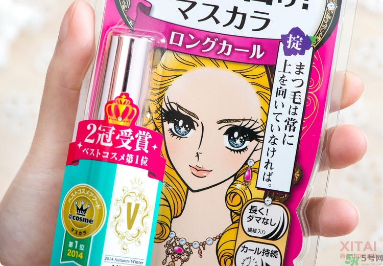 kiss me睫毛膏怎么卸怎么用？kiss me睫毛膏好用嗎？