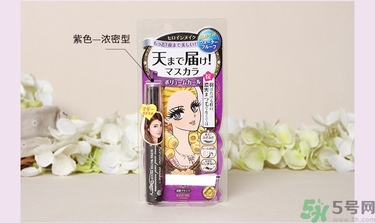 kiss me睫毛膏真假對比圖 kiss me睫毛膏真假怎么辨別 kiss me睫毛膏真假對比圖 kiss me睫毛膏真假怎么辨別