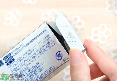 獅王祛痘膏怎么樣？獅王祛痘好用嗎？