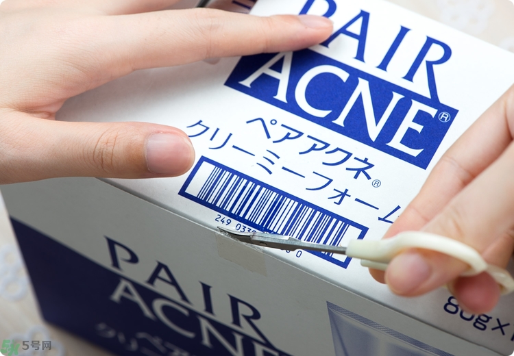 獅王洗面奶好用嗎？獅王洗面奶真假辨別