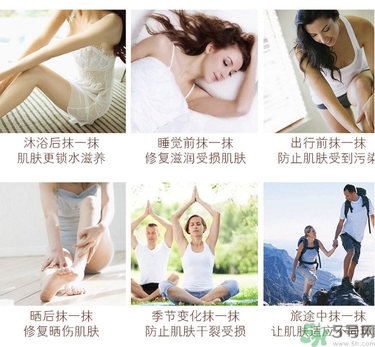 dr.jart蒂佳婷v7身體乳怎么用？蒂佳婷v7身體乳使用方法