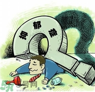 怎么判斷自己有沒有抑郁癥?抑郁癥的表現(xiàn)癥狀 怎么判斷自己有沒有抑郁癥?抑郁癥的表現(xiàn)癥狀