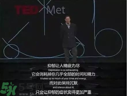 抑郁癥會(huì)自殺嗎？抑郁癥為什么會(huì)自殺？