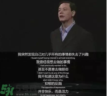 抑郁癥會(huì)自殺嗎？抑郁癥為什么會(huì)自殺？