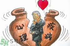 抑郁癥能治好嗎？抑郁癥的治療方法是什么？