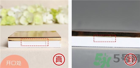 pony memebox眼影怎么辨別真假?pony memebox眼影真假鑒別 pony memebox眼影怎么辨別真假?pony memebox眼影真假鑒別