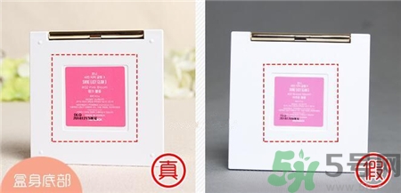 pony memebox眼影怎么辨別真假?pony memebox眼影真假鑒別 pony memebox眼影怎么辨別真假?pony memebox眼影真假鑒別