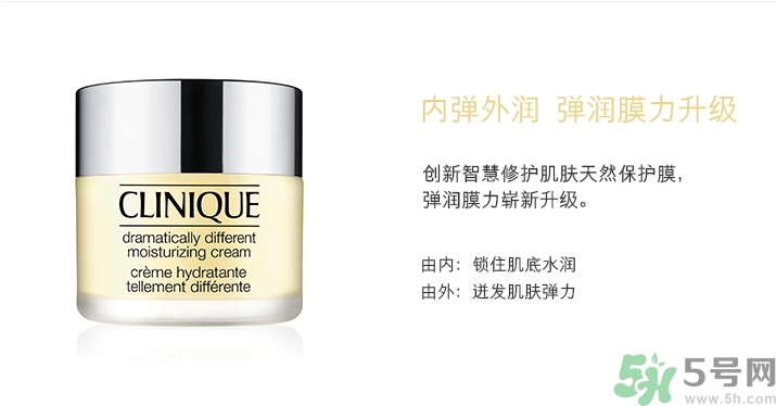 倩碧卓越潤(rùn)膚霜適合什么膚質(zhì)？倩碧卓越潤(rùn)膚霜適合什么年齡？