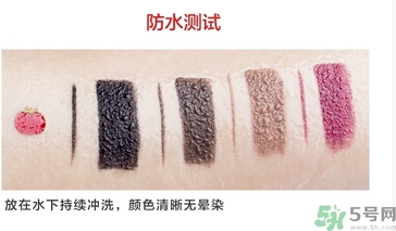 the saem得鮮眼線膏怎么樣？得鮮眼線膏好用嗎？