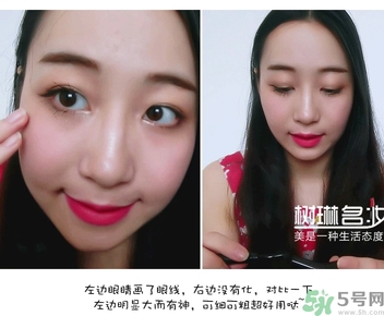 the saem得鮮眼線膏多少錢？the saem得鮮眼線膏使用方法