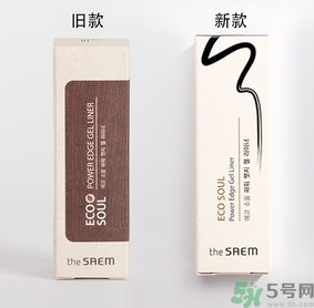 the saem得鮮眼線膏多少錢？the saem得鮮眼線膏使用方法
