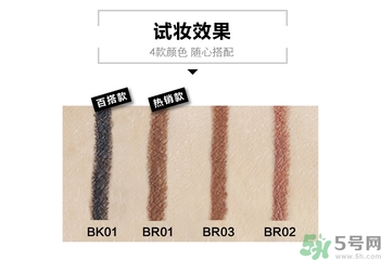 the saem得鮮眼線膏怎么樣？得鮮眼線膏好用嗎？